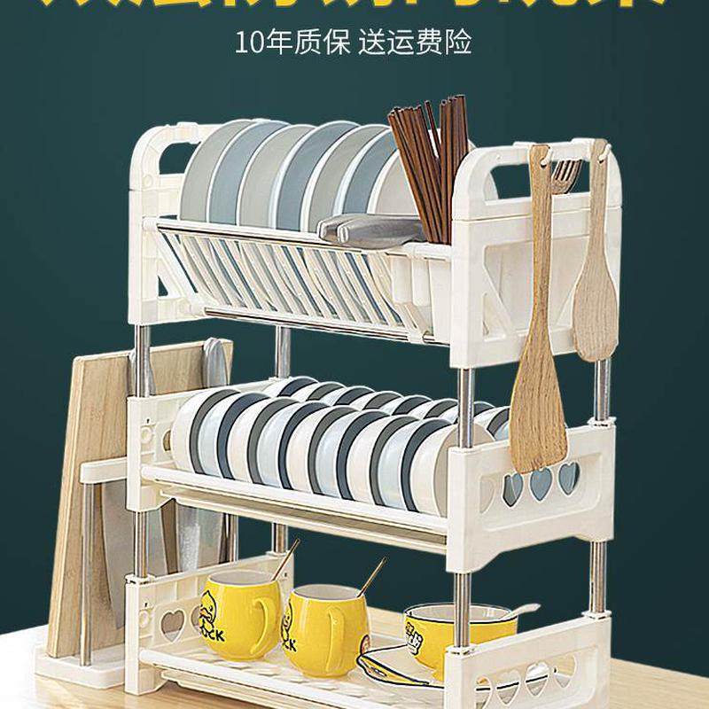 盘子收纳盒晾碗架碗盘放碗窄小型家用碗碟厨房沥水架碗筷洗置物架,厨房/烹饪用具,碗架,淘宝优惠券,粉丝福利购,淘宝优惠卷