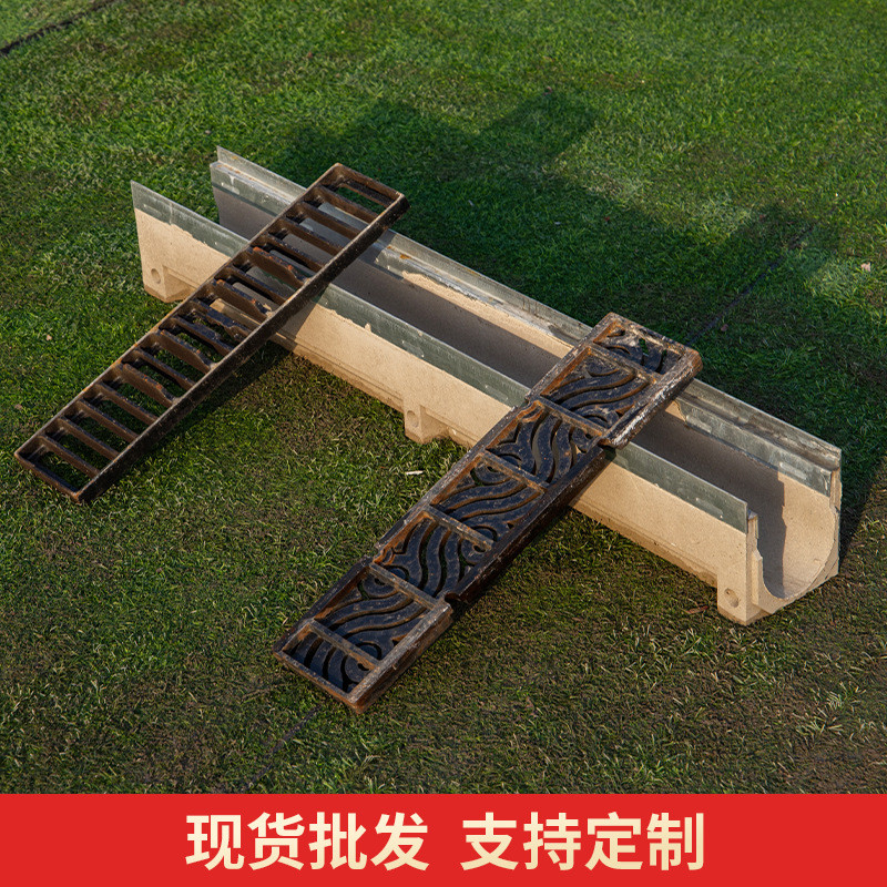 25格栅承载轻型排水沟 u型线性不锈钢材质 吨盖板承重排水沟系统