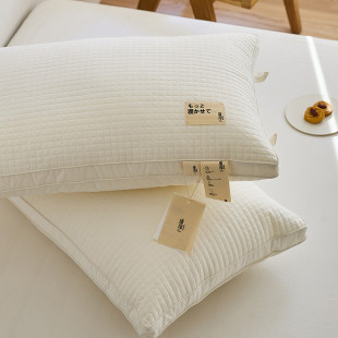 新品 枕头家用一对枕芯护颈椎助睡眠高回弹a类生态超柔软低中 日式