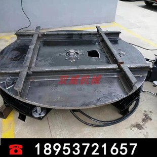 电动转盘矿车转盘 定做矿用手动轨道转盘 1.8米重型轨道液压厂家