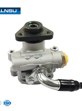 安雷仕 7L8422154E 适用于奥迪 途锐 Q7 3.0T/3.6T 方向机助力泵