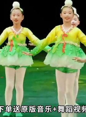 新款绿色纱裙儿童党的阳光照我成长舞蹈服装亮片裙表演服