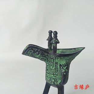 青铜器凤鸟爵仿古摆件家居招财爵客厅办公室展柜复古摆设工艺品