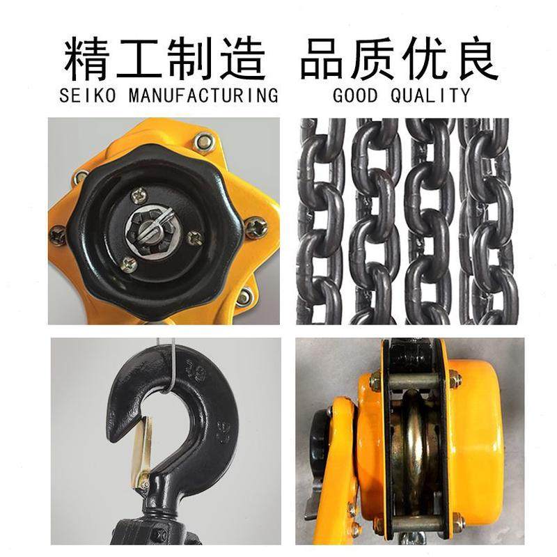 手动葫芦牵引小型手摇机手扳葫芦拉紧器锰钢钢丝绳起重运吊便携式,搬运/仓储/物流设备,其他起重搬运设备,淘宝优惠券,粉丝福利购,淘宝优惠卷