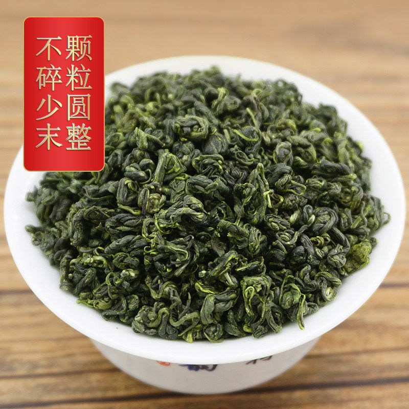 新日期【一斤500g】碧螺春2025新茶浓香型茶叶散装正宗高山云雾春