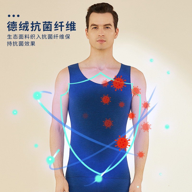 2024秋冬款德绒羊绒蚕丝背心男无痕发热保暖内衣磨毛打底马甲坎肩
