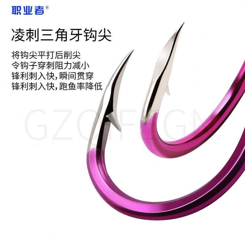 三角钩碳带平钢打凌刺紫渔具包装电付千又管身牙倒刺鱼钩,户外/登山/野营/旅行用品,鱼钩,淘宝优惠券,粉丝福利购,淘宝优惠卷