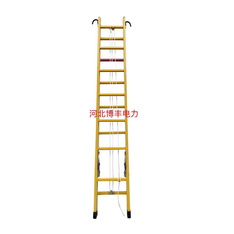 绝缘梯6米升降伸缩梯全绝缘单梯抽拉梯8米工程梯电工专用绝缘梯子