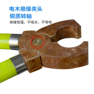 熔断器专用绝缘钳手握个人保安钳35KV 电力高压绝缘夹钳10KV手握式