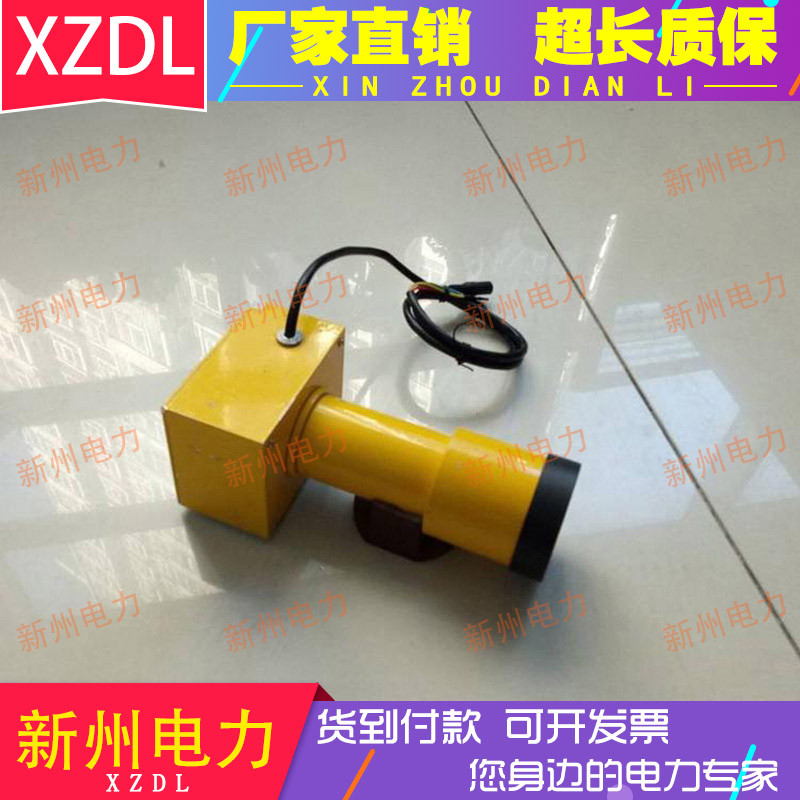 便携式无缝线路位移观测仪轨道测量沉降装置工务段钢轨位移测量仪