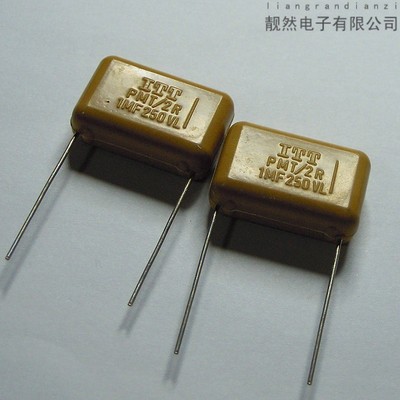 英国 itt pmt2r 1uf 250v ofc引脚 10x15x25 hifi分频薄膜电容