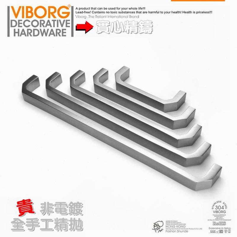 4精铸厨柜S实心不锈钢浴室把手7抽屉家具*【域堡】V2030拉手,基础建材,小拉手,淘宝优惠券,粉丝福利购,淘宝优惠卷