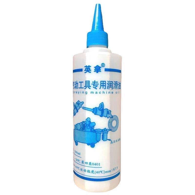 英拿500毫升/250毫升气动工具专用润滑油电动工具低粘度配件