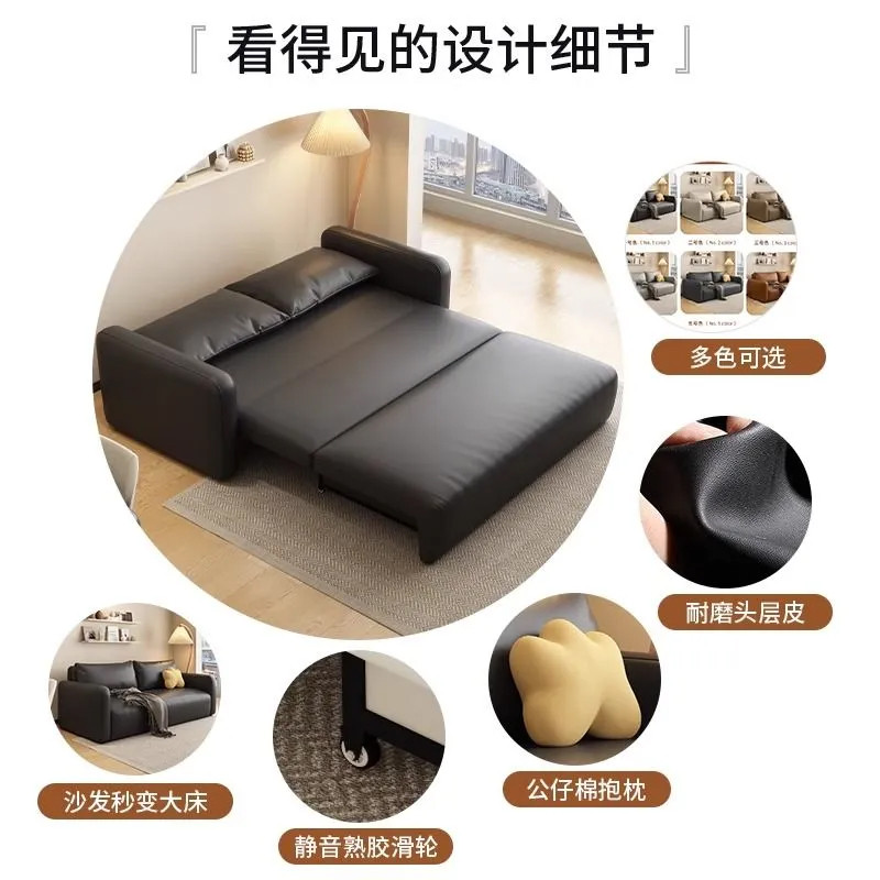 电动沙发床双人多功能遥控直排小户型折叠两用卧室简约客厅2025年