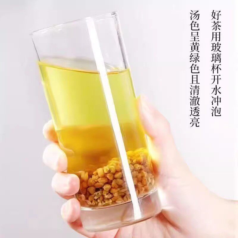 新货黄苦荞茶麦香型正品罐装500g绛黄金荞麦茶大麦特级官方旗舰店