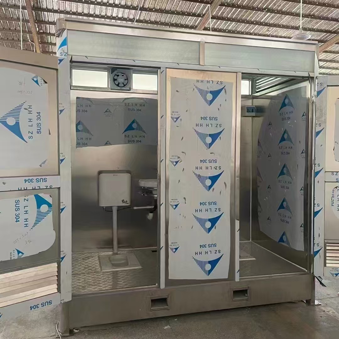 不锈钢移动厕所流动卫生间户外淋浴房环保公厕临时洗手间厂家直销