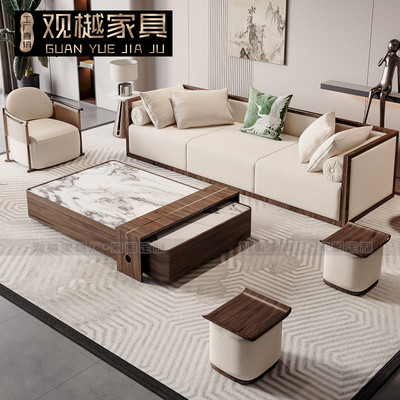 新中式实木沙发组合简约现代别墅客厅酒店会所大堂接待乌金木家具
