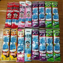 速发碎冰冰期旺旺冻痴冰淇淋雪糕含乳9味可选香草椰奶混合装新日