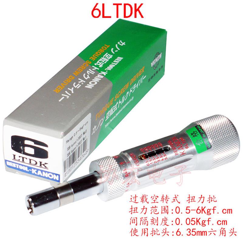 KANON N10 CN60LTDK CN120 CN200 CN300 CN500LTDK中村扭力批￥