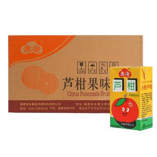 速发雪梨莹菊花茶冬瓜茶红苹果冰糖逢永春芦柑果味饮料250ml*24盒