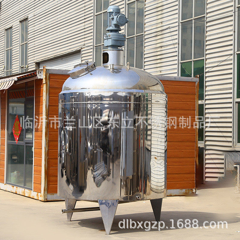 厂家货源搅拌罐 304不锈钢加热搅拌罐单层液体4立方液体搅拌罐,五金/工具,拌料机,淘宝优惠券,粉丝福利购,淘宝优惠卷