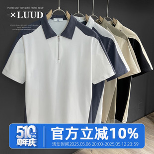 好货LUUD 简质拼接半拉链翻领POLO衫 简约青春撞色微宽松短袖 男士