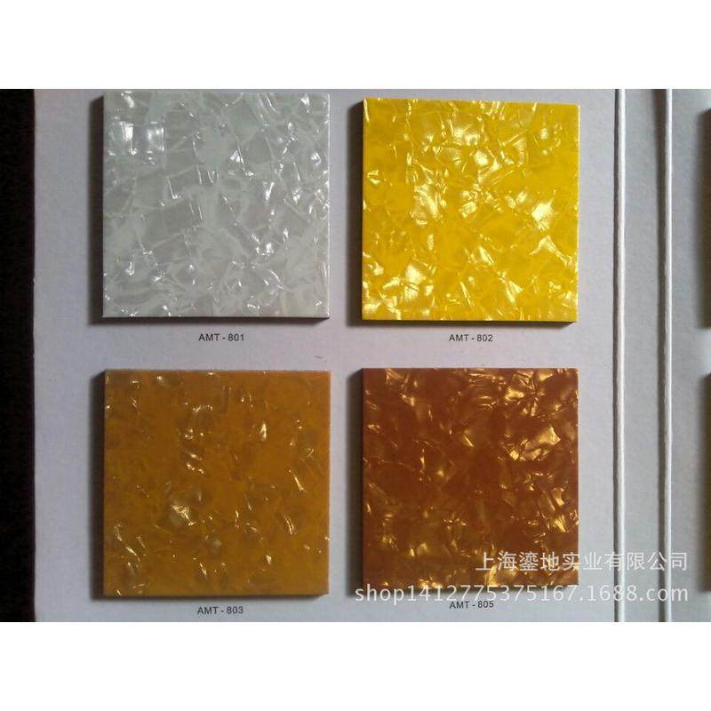 【pvc地板】商用炫ktvpvc塑胶地板卷材商用系列炫彩彩地板定制,家装主材,PVC地板,淘宝优惠券,粉丝福利购,淘宝优惠卷