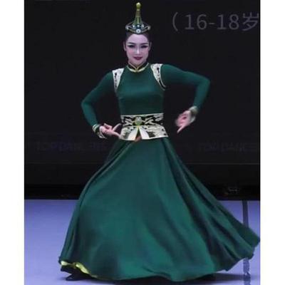 蒙古舞蹈演出服女民族飘逸大摆裙艺考剧目服装蒙族舞蹈服练习裙女
