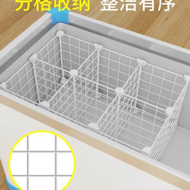 冰柜隔板分格网内置物筐整理收纳神器32冷冻分隔栏隔断铁网分割篮,收纳整理,冰柜置物架,淘宝优惠券,粉丝福利购,淘宝优惠卷