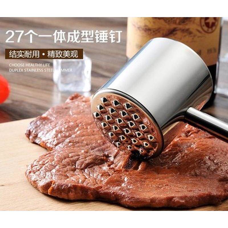 速发家用牛肉松锤子断筋器锤肉捶西餐制作做牛排的工具敲打锤打肉