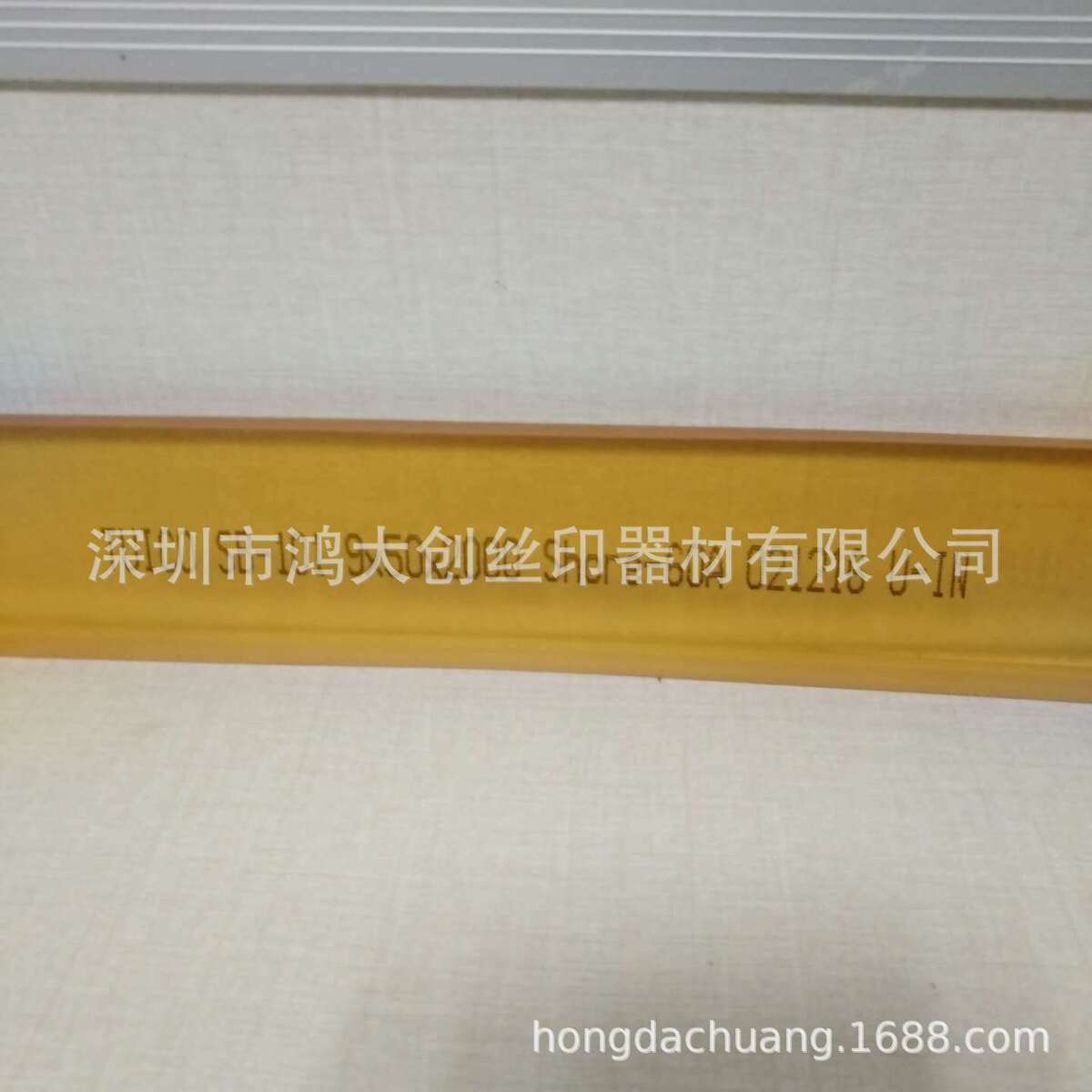 台湾优力刮胶条5*35*2000TUICO印刷网板胶刮刀有BANDO飞马BMP促销
