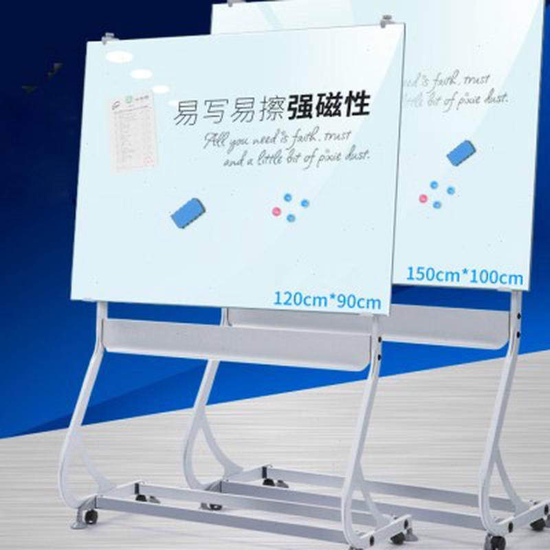 磁性玻璃白板支架式办公会议写字板家用儿童黑板可擦写挂式留言板,文具电教/文化用品/商务用品,白板,淘宝优惠券,粉丝福利购,淘宝优惠卷