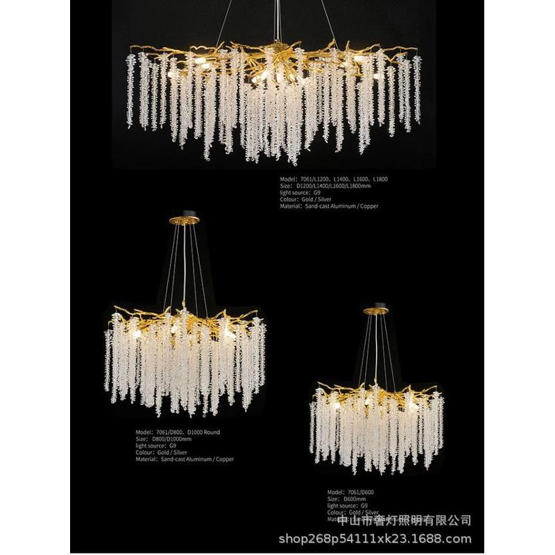 现代水晶吊灯金色树枝餐厅灯法式轻奢别墅灯高档艺术设计师会所