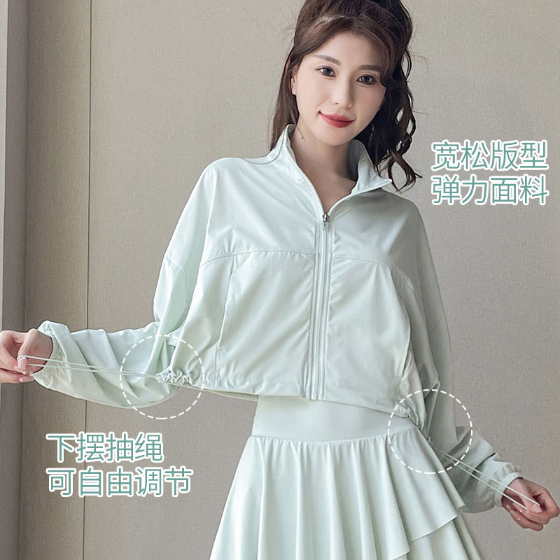 轻奢高货高颜值网球服女夏季防晒衣羽毛球运动套装2025新款跑步速