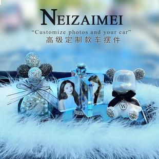 2022汽车装饰车饰新款女司机小仙女上照片定制网红车车内饰品摆件
