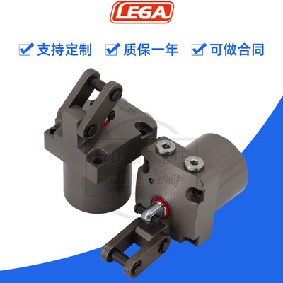 LEGA乐力嘉油缸CSD/CLD P06/P04/E03/E01-L/R液压转角缸 杠杆夹具