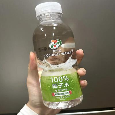 711椰子水420ml瓶装整箱椰子汁电解质水椰青饮料泰国椰子火锅饮料
