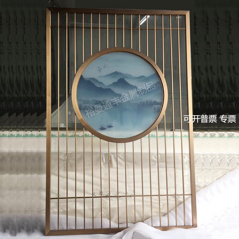 玄关新中式花格禅意装饰画圆形钛金金属玻璃屏风山水画隔断图片