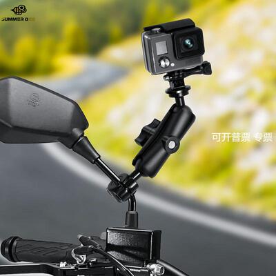铝合金gopro运动相机电动车后视镜固定支架汽车头枕拍摄insta360