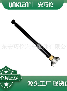 适用奔驰W176W246W242C117X117后减震2463202131