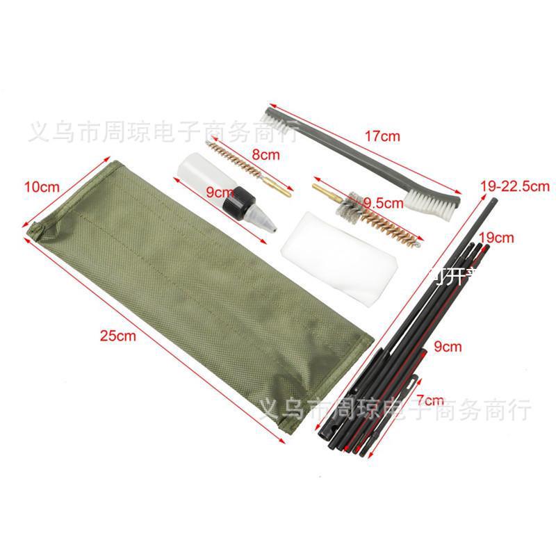 AR系列M16管刷金属清洁刷M4全套清洗保养工具刷