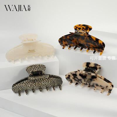 Wjia法式高端简约大号发抓夹章小蕙醋酸复古camila发爪盘发鲨鱼夹