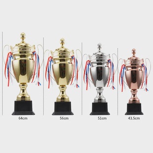 奖杯金属运动会才艺比赛大奖杯塑料奖杯少儿学生舞蹈艺术奖品铁