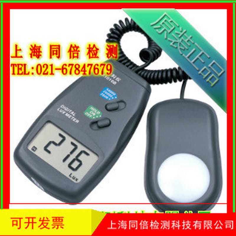 欣宝科仪新款LX1010B照度计LX1010B照度仪大量程光照度计光度