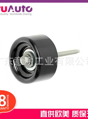 适用揽胜 运动版揽胜 惰轮 PQR500130 PQR500140