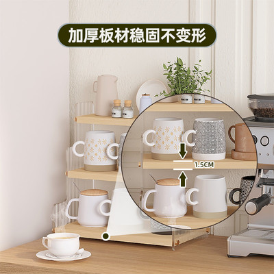 架子桌面收纳架亚克力桌上置物架家用卧室厨房多层化妆品整理架