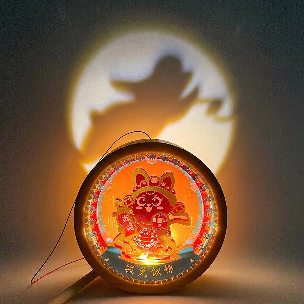 春节新年元宵中秋儿童手工亲子diy兔年传统文化创意颜值纸雕灯笼