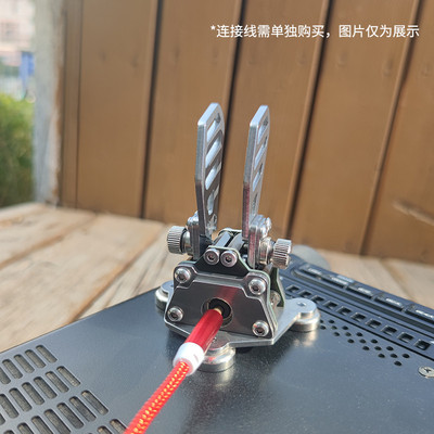 新一代机甲战士自动电键 CW摩尔斯手双桨自动键