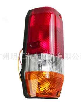 81560-60310 81550-60390适用兰德酷路泽RJ77 LJ78/79后左右尾灯