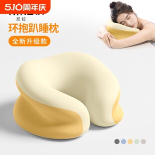 办公室午睡枕小学生趴着桌子睡觉神器工位午休专用枕头午觉趴睡枕